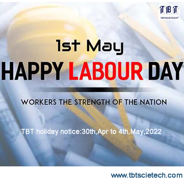 Уведомление о Дне труда 2022 640x640 RR