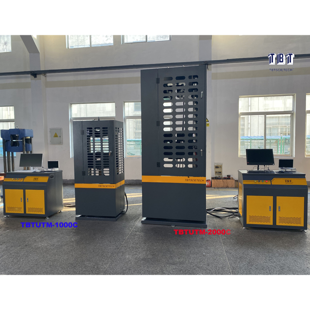 ТБТУТМ-2000С 640Х640