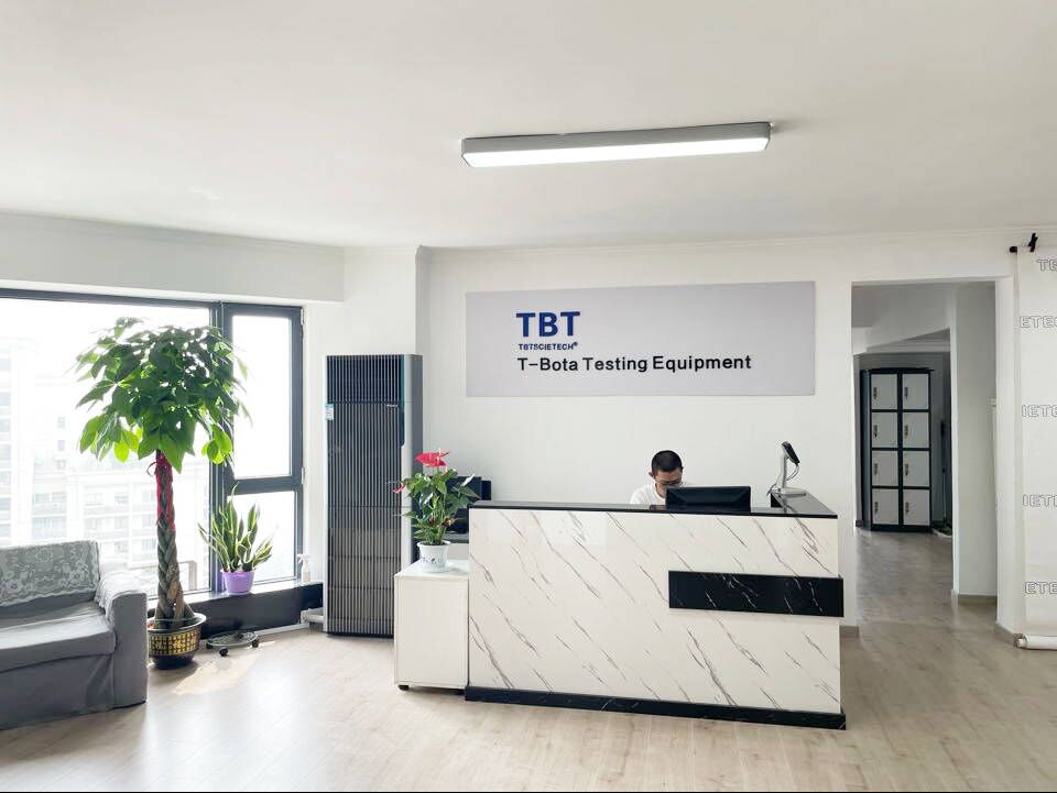 новый офис (1)