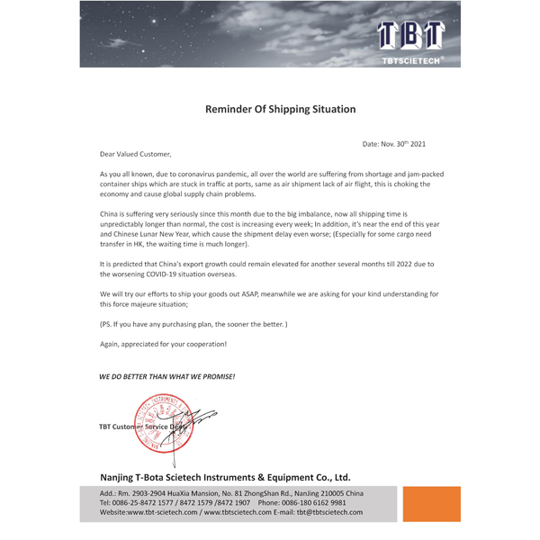 уведомление о ситуации с доставкой 600x600