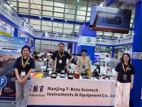 TBTSCIETECH на выставке Intertraffic China 2026