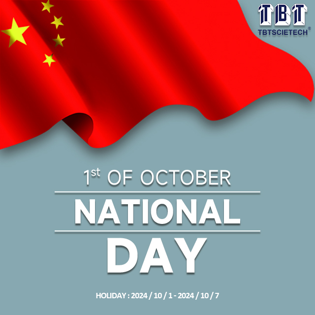 УВЕДОМЛЕНИЕ О НАЦИОНАЛЬНОМ ДНЕ ТБТ 640X640