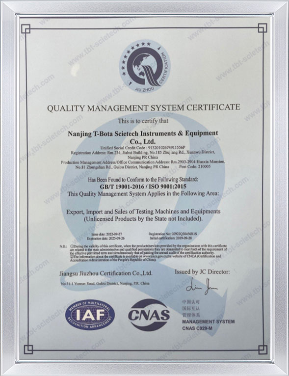 <div style="text-align: center;">Сертификат ТБТ ISO9001</div> 