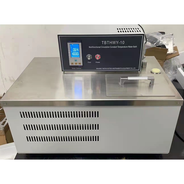 Водяная баня TBTHWY-10640X640