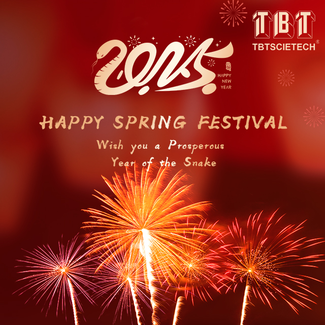 640x640 Праздник весны 2025&nbsp;— Лидонг