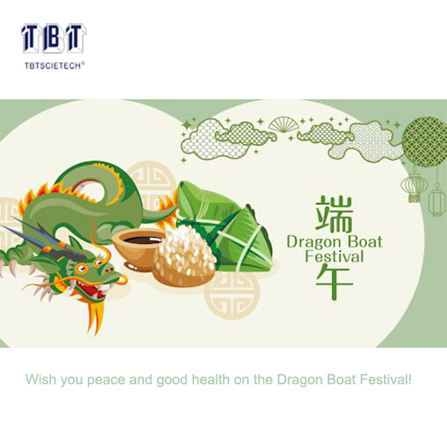 Праздник лодок-драконов 640x640(1)